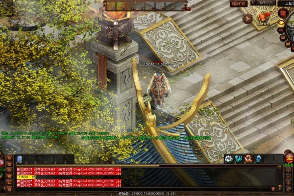 传奇法师深夜速成法袍获取与强化全攻略