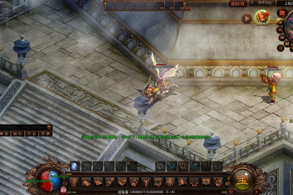 传奇合成版职业选择指南助新手快速上手